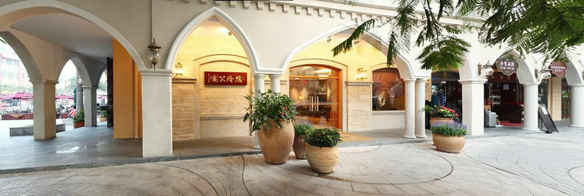 Shenzhen Shekou Honlux Apartment Exterior photo