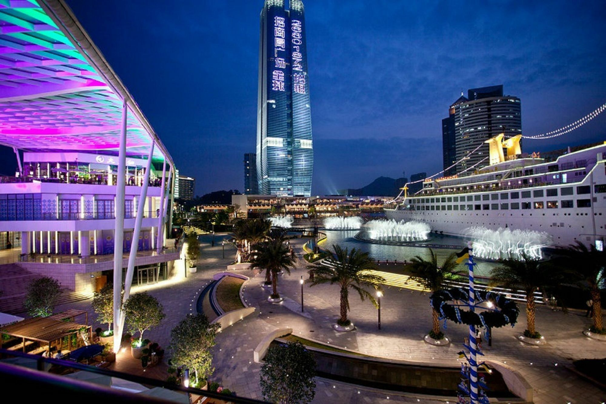 Shenzhen Shekou Honlux Apartment Exterior photo